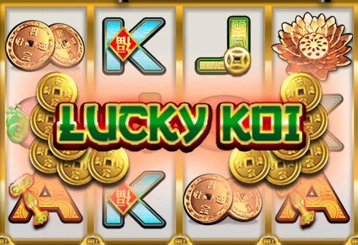 Guide visuel Comment Utiliser le Code Promo Gold E Bet Casino