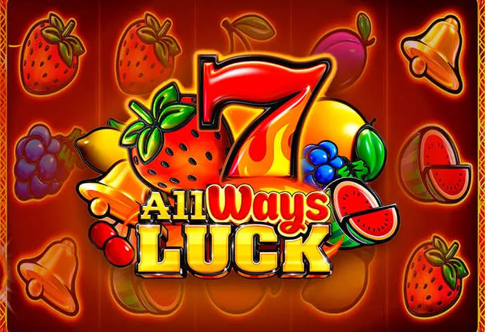 Exciting Gold E Bet Casino Slots game selection.