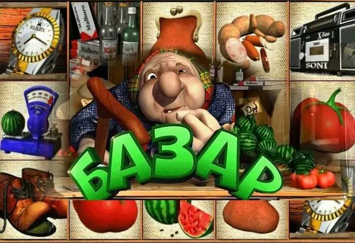 Facile Gold E Bet Casino Login al tuo account sicuro